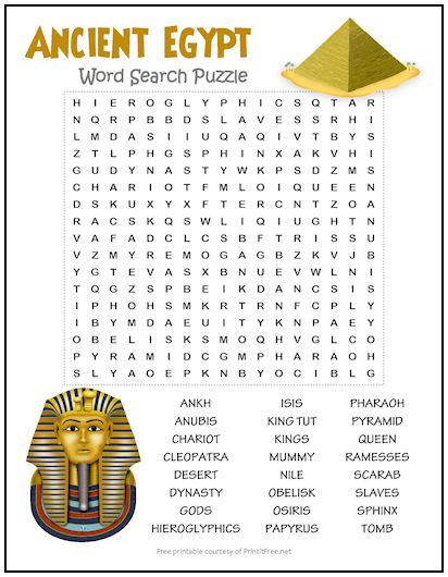 egyptian Search